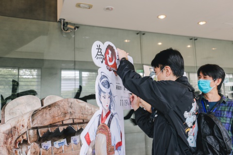 為己而談 - 「為己而來——被史家耽誤的女人」展覽座談簽名會