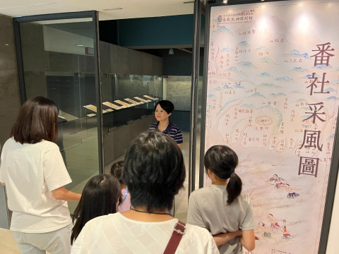 畫中謎案（7/16、7/27及8/9） - 2025夏日文物館