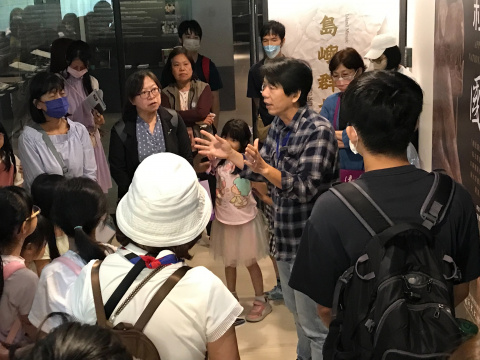 文物館嘉年華 - 2024年518國際博物館日系列活動