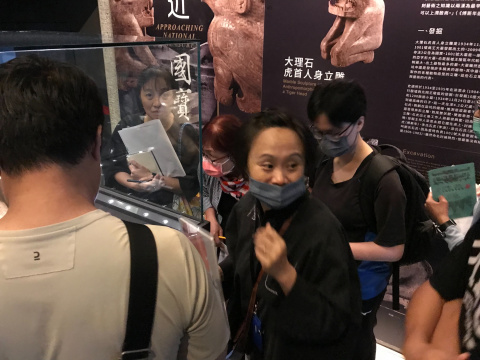 文物館嘉年華 - 2024年518國際博物館日系列活動