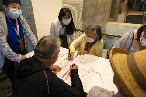 2024文物館社會處方箋（三） - 邊聊漢簡、編寫木簡
