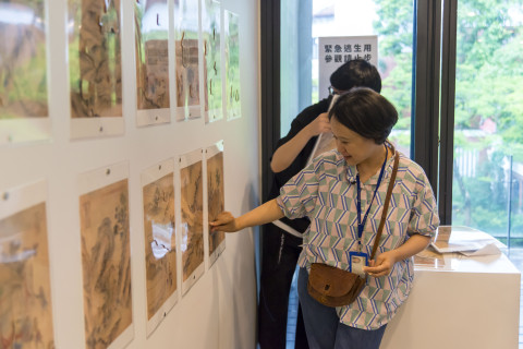 畫中謎案 - 2025年518國際博物館日系列活動