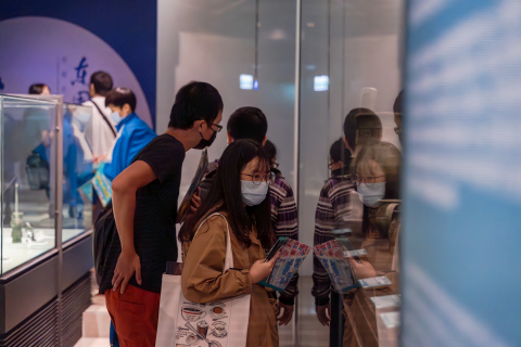 「紋上我身 貼近你心」文物紋飾學習單 - 2023年中研院Open House（10/21院區開放）