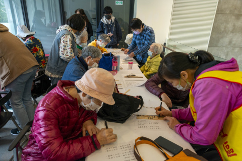 2024文物館社會處方箋（一） - 邊聊漢簡、編寫木簡