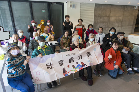 2026文物館社會處方箋（一） - 畫中謎案