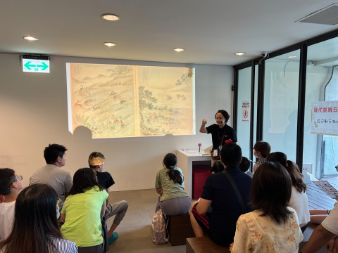 畫中謎案（10/19） - 2025年中研院Open House