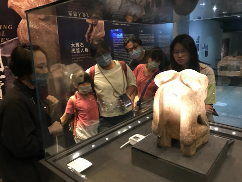 文物館嘉年華 - 2024年518國際博物館日系列活動