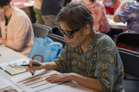 邊聊漢簡、編寫木簡（9/22） - 113年國際失智月特展｜社會處方箋響應工作坊