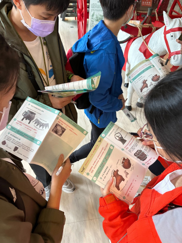 「紋上我身 貼近你心」文物紋飾學習單 - 2023年中研院Open House（10/21院區開放）