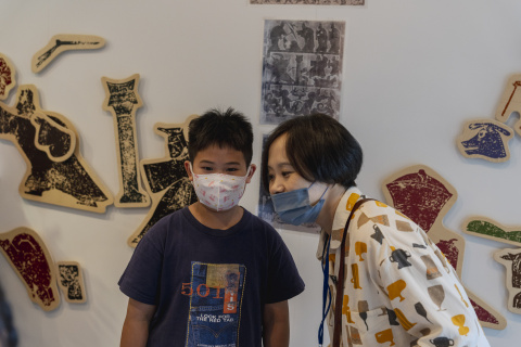 文物館故事屋（8/12） 「漢」我一起說故事