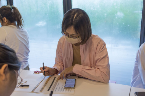 邊聊漢簡、編寫木簡（7/16） - 夏日文物館