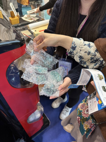 本館文創品進駐「歡迎光臨，學術百貨店！」 - 2023年台北國際書展