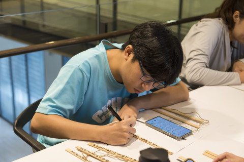 邊聊漢簡、編寫木簡（7/16） - 夏日文物館