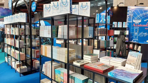 本館文創品進駐「歡迎光臨，學術百貨店！」 - 2023年台北國際書展