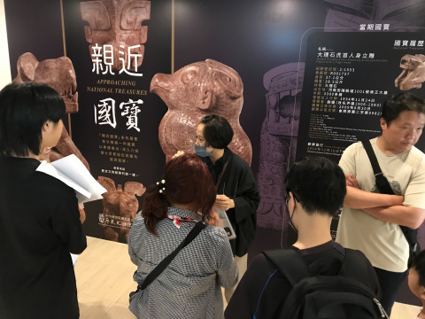 文物館嘉年華 - 2024年518國際博物館日系列活動