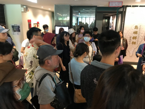 文物館嘉年華 - 2024年518國際博物館日系列活動