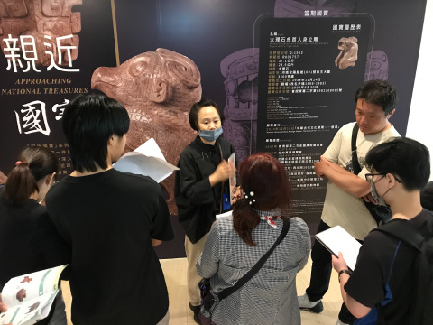 文物館嘉年華 - 2024年518國際博物館日系列活動