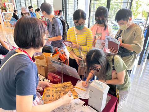 尋龍高手 - 2024年中研院Open House（10/19院區開放）