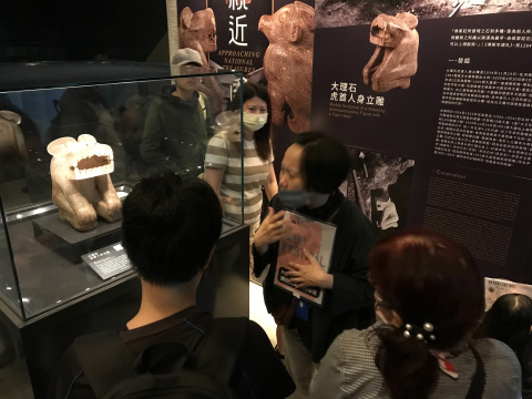 文物館嘉年華 - 2024年518國際博物館日系列活動
