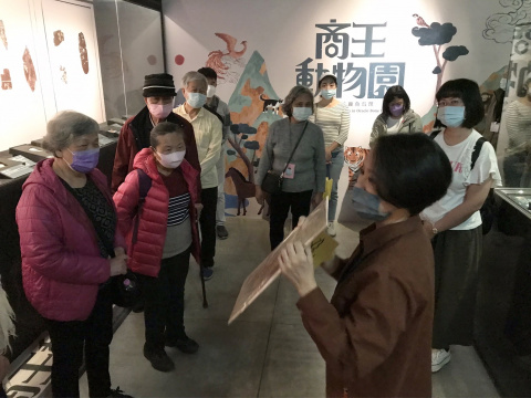 2023文物館社會處方箋（一） - 甲骨文這樣玩