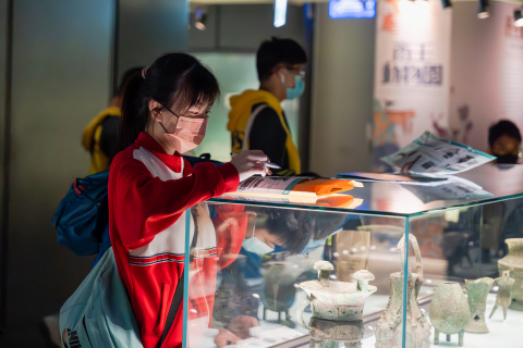「紋上我身 貼近你心」文物紋飾學習單 - 2023年中研院Open House（10/21院區開放）