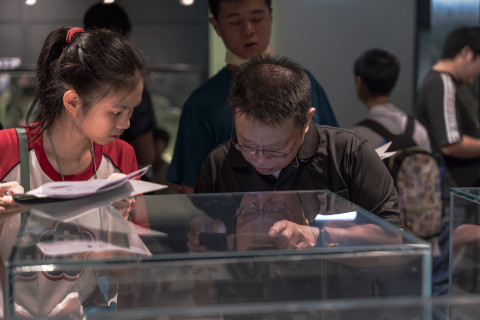 尋龍高手 - 2024年中研院Open House（10/19院區開放）