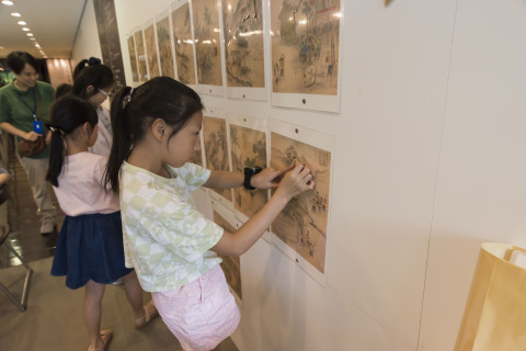 畫中謎案（7/16、7/27及8/9） - 2025夏日文物館