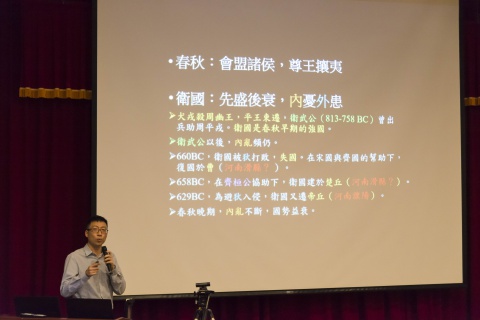 2022院區開放 - 文物館活動總覽