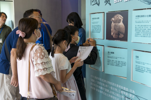 兒童科普日及院區開放日系列活動 - 2024年中研院Open House