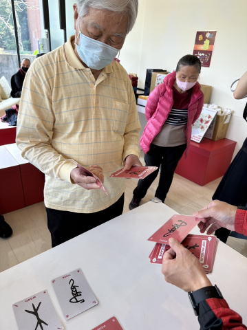 2023文物館社會處方箋（一） - 甲骨文這樣玩