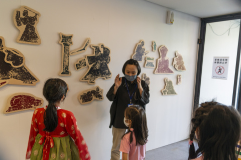 「漢」我一起說故事｜第二場（5/27） - 2023年518國際博物館日系列活動