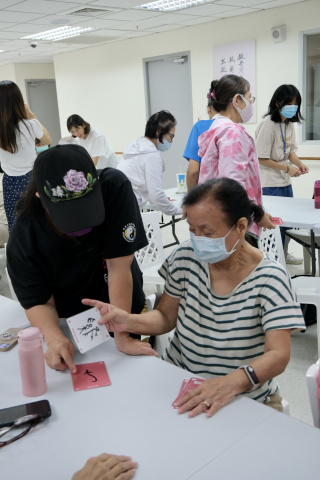甲骨文這樣玩2.0玩出你的人生卡牌 - 歷史文物陳列館X臺北市立聯合醫院