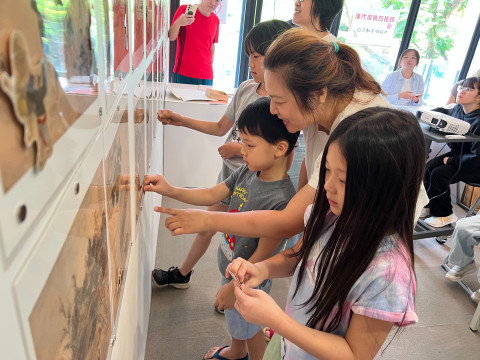 畫中謎案（7/16、7/27及8/9） - 2025夏日文物館