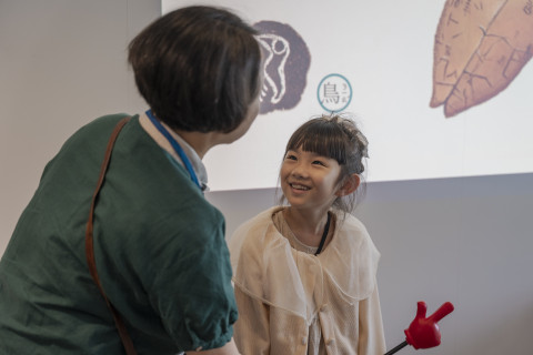 跟著繪本《茂茂歷遊記》遊歷文物館（7/5、8/2 & 8/22）