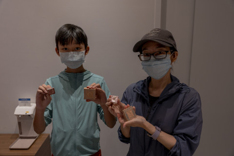 戀上鑄造｜古印鑄造工作坊（5/17& 5/20）