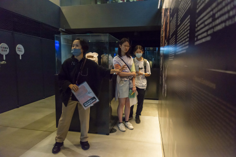 文物館嘉年華 - 2024年518國際博物館日系列活動