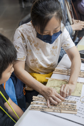 邊聊漢簡、編寫木簡（9/22） - 113年國際失智月特展｜社會處方箋響應工作坊