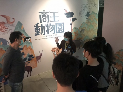 2021寒假商朝旅行團 - 導覽自由行