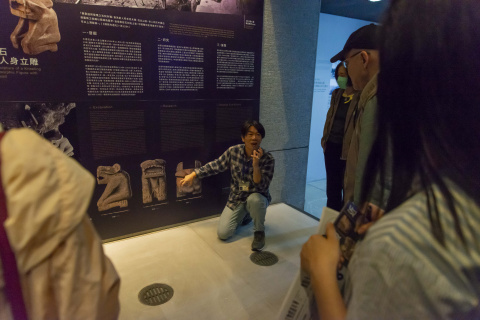 文物館嘉年華 - 2024年518國際博物館日系列活動