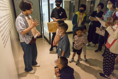 畫中謎案 - 2025年518國際博物館日系列活動