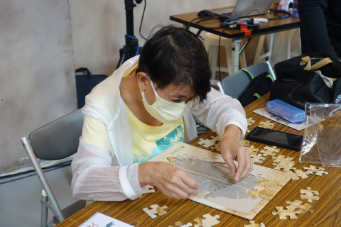 「綴合甲骨、解密遠古」拼圖體驗工作坊 - 臺北聯醫111年失智月活動