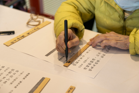 2024文物館社會處方箋（一） - 邊聊漢簡、編寫木簡