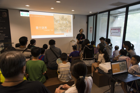 畫中謎案（10/19） - 2025年中研院Open House