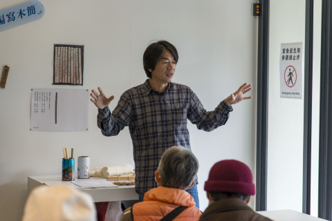 2025文物館社會處方箋（一） - 邊聊漢簡、編寫木簡
