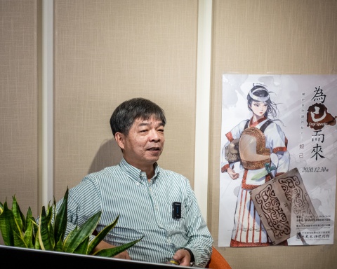2022院區開放 - 文物館活動總覽
