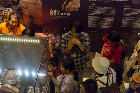 文物館嘉年華 - 2024年518國際博物館日系列活動