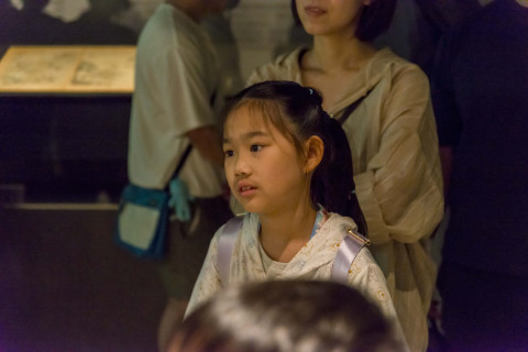 畫中謎案 - 2025年518國際博物館日系列活動