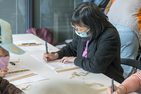 2025文物館社會處方箋（一） - 邊聊漢簡、編寫木簡