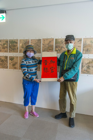 2026文物館社會處方箋（一） - 畫中謎案