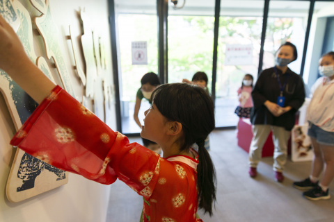 「漢」我一起說故事｜第二場（5/27） - 2023年518國際博物館日系列活動